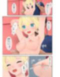 アルカナゲーム 第二話