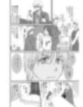 幼なじみは素直じゃない。