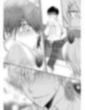 幼なじみは素直じゃない。