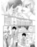 幼なじみは素直じゃない。