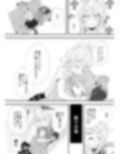 サンプル8