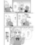 サンプル10