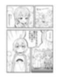 サンプル4