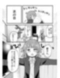 サンプル7