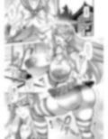 モリヤ搾精録