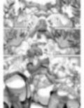 モリヤ搾精録