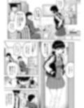 生意気な娘―家のお金を盗んだ娘に教育指導―