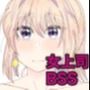 大好きな先輩が、俺の目の前で堕とされていく。