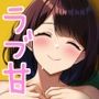 NAI水泳部 秦野かなで