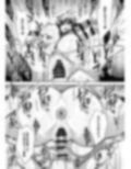 私立弐鳴学園2年F組なかよしともだちんぽ