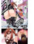 BOUNTY HUNTER GIRL vs JUNKIE IDOL（第3話）