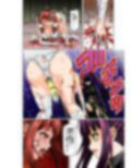 BOUNTY HUNTER GIRL vs ASSASSIN GIRL（第5話）