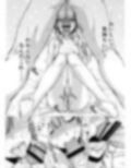ifガール03