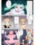 まとめ本3