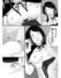 がくさい