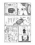 スパーダ父子＋叔父で3Pするだけの漫画 画像1