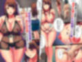 人妻穴。夫には言えない淫らな田舎のご近所付き合い〜完全フルカラーコミック139ページ〜