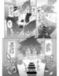 男の娘♂のいる生活