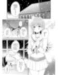 ケッコン記念日 コミズミコ提督LOVE総集編 -完全版-