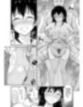 彼女は湯けむりの中で寝取られる
