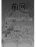 サンプル3