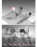 嘘つきな母さん