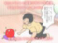 異世界の力で母親を妻にして妊娠させた話