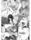 ＜漫画と朗読セット＞継母のSMイジメ物語 後編 画像2