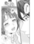 夫が指輪を外す時間