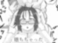 地味子ちゃんのntrれ生放送
