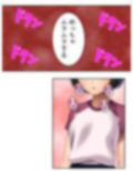 童貞の俺が変態巨乳地味娘に告白され開発される！？ 中