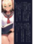 女体化黒ギャル文芸部 完堕ちMブタ淫語絶頂
