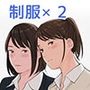 この二人とヤる話
