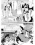 痴●少年お仕置きレ●プでザーメン漬け！