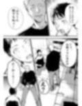 痴●少年お仕置きレ●プでザーメン漬け！