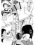 痴●少年お仕置きレ●プでザーメン漬け！