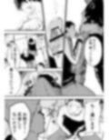 痴●少年お仕置きレ●プでザーメン漬け！