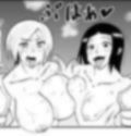 ゴブリンに催●レ〇プされる2人の女騎士