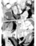 冬休みは拉致監禁！痴●リーマンとメス堕ちDK！