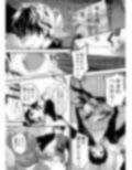 冬休みは拉致監禁！痴●リーマンとメス堕ちDK！