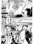 冬休みは拉致監禁！痴●リーマンとメス堕ちDK！