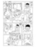 幼なじみ3