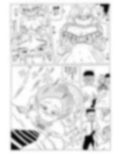 幼なじみ3