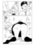 幼なじみ3