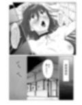 自己肯定感低めのゴスロリ女子が男からいいように使われちゃう話