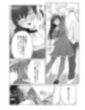 自己肯定感低めのゴスロリ女子が男からいいように使われちゃう話