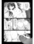 自己肯定感低めのゴスロリ女子が男からいいように使われちゃう話