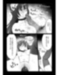 自己肯定感低めのゴスロリ女子が男からいいように使われちゃう話