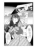 【後編】自己肯定感低めのゴスロリ女子が男からいいように使われちゃう話