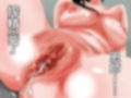 不貞！搾精巨乳妻